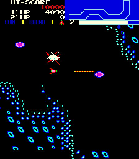Vanguard Arcade Screenshot: You can shoot in four different directions...useful!