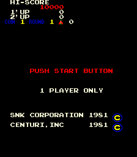 Vanguard Arcade Screenshot: Coin inserted, press start button...