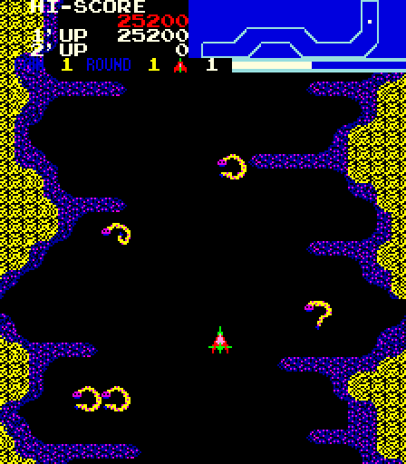 Vanguard Arcade Screenshot: Some snakes appear...