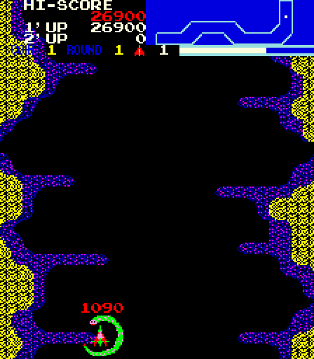 Vanguard Arcade Screenshot: Bonus points for riding a snake...