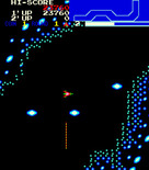 Vanguard for Arcade - The final rainbow zone on the first level...