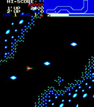 Vanguard for Arcade - Avoid these balloons in the diagonal rainbow stages.