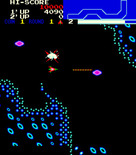 Vanguard for Arcade - You can shoot in four different directions...useful!
