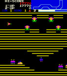 Vanguard for Arcade - You can take the low road or the high road, each has different dangers...