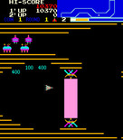 Vanguard for Arcade - Don't crash into this barrier.