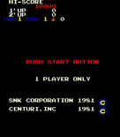 Vanguard for Arcade - Coin inserted, press start button...