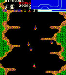 Vanguard for Arcade - These arrow shaped enemies are fast and difficult to avoid.