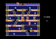 Mr. Do!'s Castle for Atari 5200 - Hit both skull blocks on a platform and a bridge is formed.