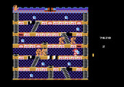 Mr. Do!'s Castle for Atari 5200 - Start of the second castle.