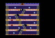 Mr. Do!'s Castle for Atari 5200 - Starting screen.