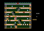 Mr. Do!'s Castle for Atari 5200 - Gameplay in the first castle.