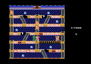 Mr. Do!'s Castle for Atari 5200 - The green unicorn got me! Game over.
