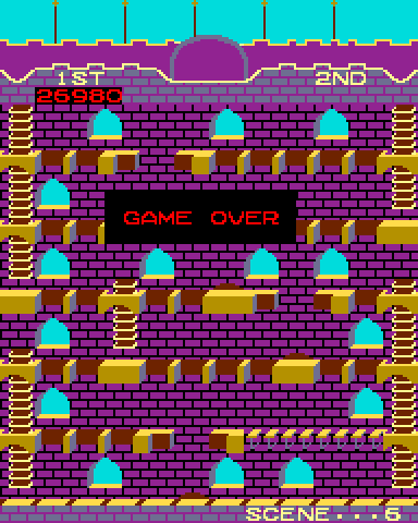 Mr. Do!'s Castle Arcade Screenshot: Game over.