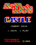 Mr. Do!'s Castle for Arcade - Title screen (U.S. version).