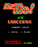 Mr. Do!'s Castle for Arcade - Title screen (Japanese version).