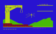 Super Hangman for Commodore VIC-20 - Game start; what's your guess?