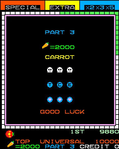 Lady Bug Arcade Screenshot: Part 3; the bonus item is now a carrot!
