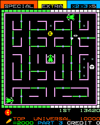 Lady Bug Arcade Screenshot: Lost a life...