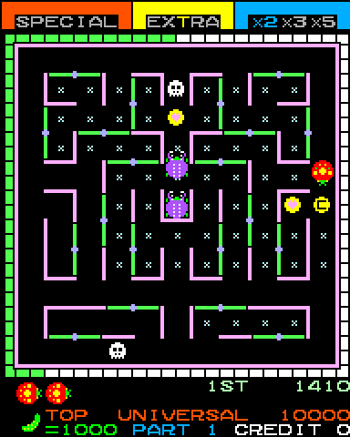 Lady Bug Arcade Screenshot: Collect bonuses for some extra points!