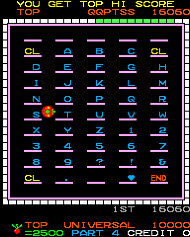 Lady Bug Arcade Screenshot: A new high score!