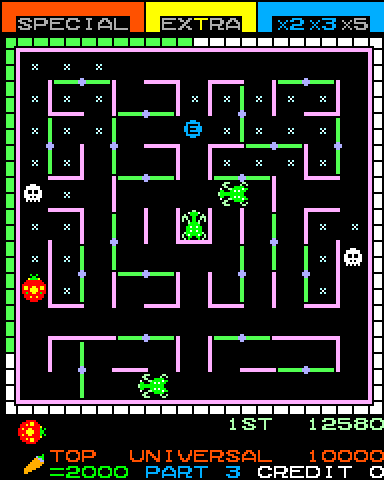 Lady Bug Arcade Screenshot: Don't run into the skulls, they cost Lady Bug a life!