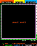 Lady Bug for Arcade - Game over.