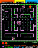 Lady Bug for Arcade - A strange looking bug is chasing me!