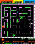 Lady Bug for Arcade - Don't run into the skulls, they cost Lady Bug a life!