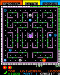 Lady Bug for Arcade - Game start.