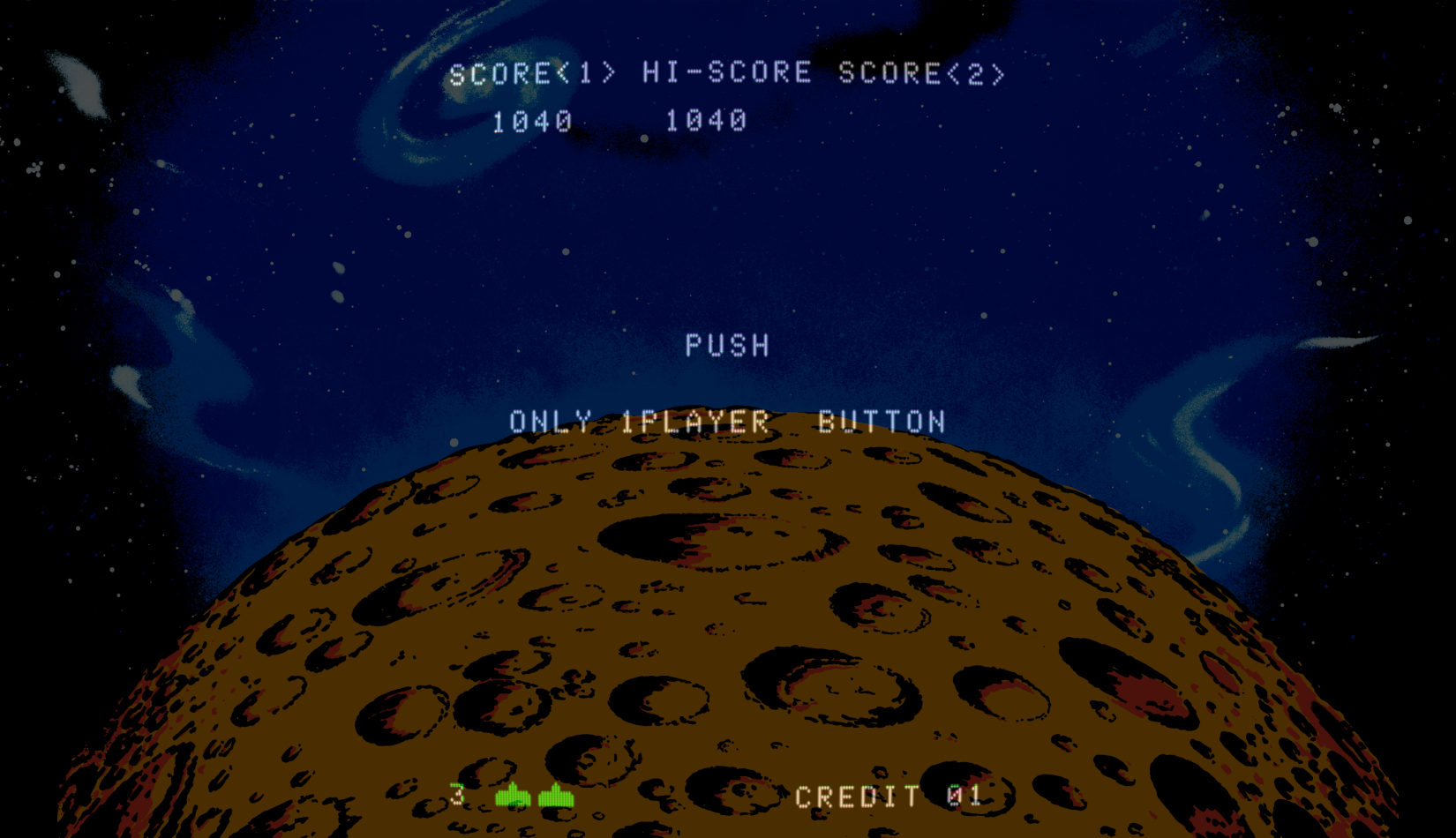 Space Invaders Arcade Screenshot: Coin inserted, ready player 1?