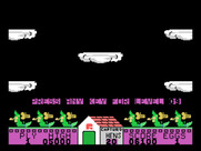 Hen Pecked for TI-99/4A - Ready for level nine?