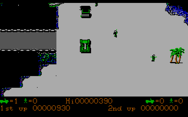 Jackal IBM PC/Compatibles Screenshot: This bridge looks like the right way to go...