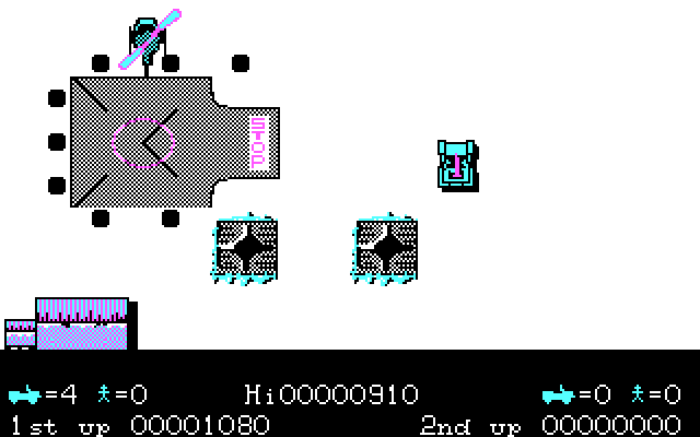 Jackal IBM PC/Compatibles Screenshot: An enemy helicopter takes off...