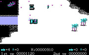 Jackal for IBM PC/Compatibles - This bridge looks like it will take me where I need to go...