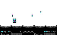 Jackal for IBM PC/Compatibles - Game start.