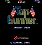 Jackal for Arcade - Title screen (U.S. version, alternate title).