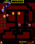 Mr. Do! for Arcade - Bonus time! An opportunity to earn an extra life...