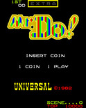 Mr. Do! for Arcade - Title screen.