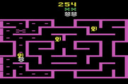 Mouse Trap for Atari 2600 - Caught by a cat! The screen flashes purple...