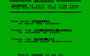 Timebound for IBM PC/Compatibles - The main game menu.
