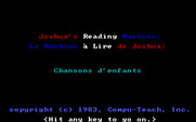 Joshua's Reading Machine: Children's Songs for IBM PC/Compatibles - Title screen.