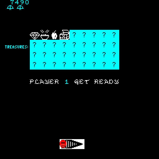Venture Arcade Screenshot: Get ready for the next level...