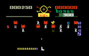 Carnival for Intellivision - Firing at targets...
