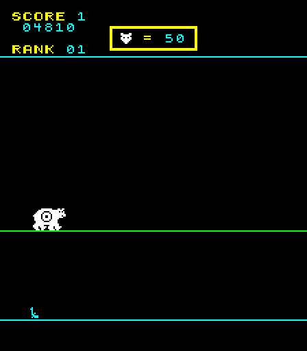 Carnival Arcade Screenshot: Bonus round; hit the bear as many times as you can before it runs away!