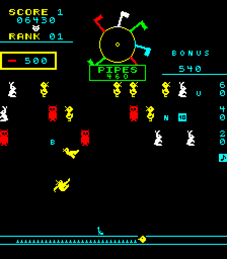 Carnival Arcade Screenshot: On to the next, more difficult round...