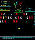 Carnival for Arcade - Game start.