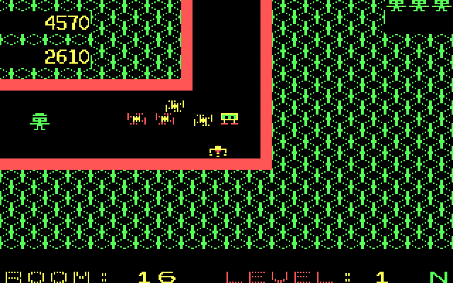 Shamus IBM PC/Compatibles Screenshot: This room is dangerous!
