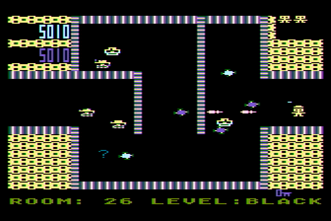 Shamus Atari 8-bit Screenshot: Grab that question mark for a surprise bonus item!