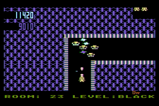Shamus Atari 8-bit Screenshot: Fighting my way through this corner...