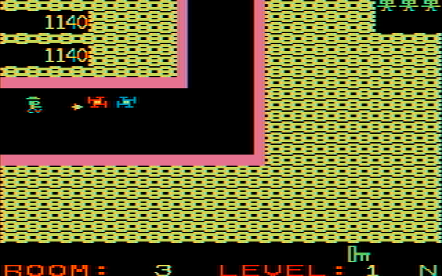 Shamus IBM PC/Compatibles Screenshot: Shooting some opponents...